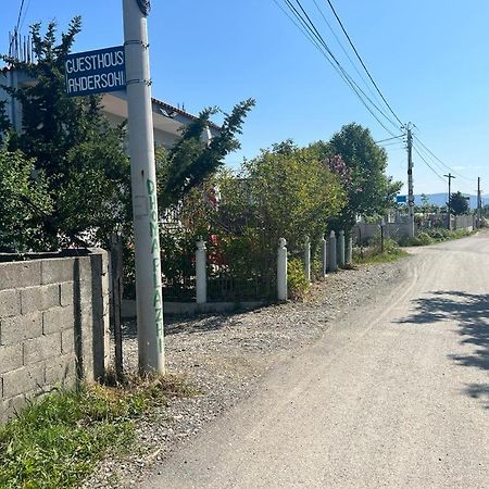 Guest House Andersoni Dhoma Plazhi Andersoni Shen Ded Gjoni Zewnętrze zdjęcie